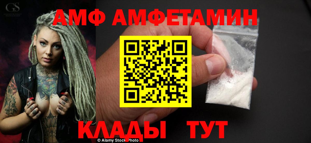 ЭКСТАЗИ Куйбышев