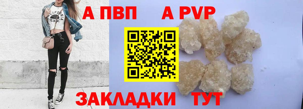 ГАШИШ  Марихуана  КОКАИН  Мефедрон   Куйбышев  ГАШ  Вход с VPN  МЕТАМФЕТАМИН 