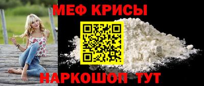 кокс Коммунар