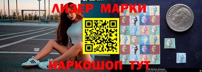 кокс Коммунар
