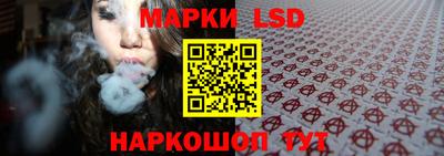 ALPHA PVP Комсомольск-на-Амуре