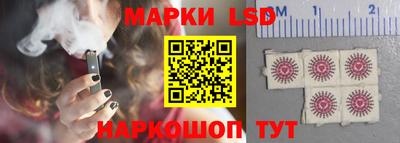кокс Коммунар