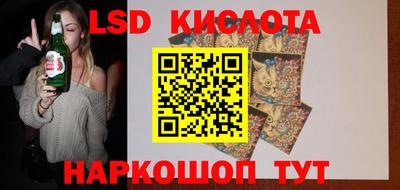 кокс Коммунар