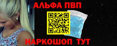 кокс Коммунар