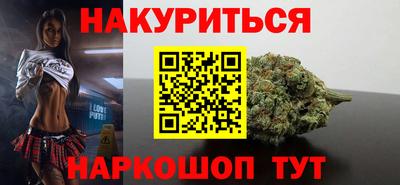 кокс Коммунар