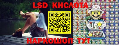 кокс Коммунар
