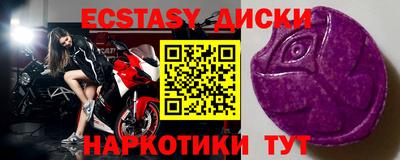 кокс Коммунар