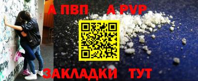 кокс Коммунар