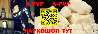 кокс Коммунар