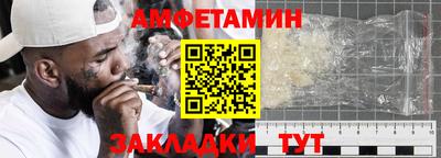 кокс Коммунар