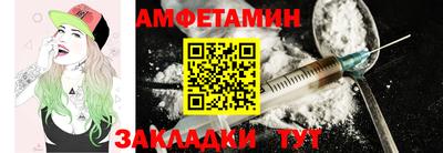 кокс Коммунар