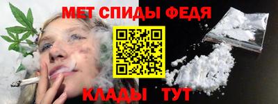 ALPHA PVP Комсомольск-на-Амуре