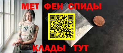 прущие крисы Конаково