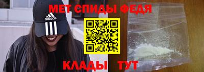 ALPHA PVP Комсомольск-на-Амуре