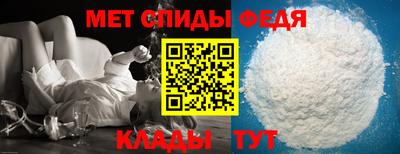 кокс Коммунар