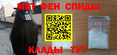 кокс Коммунар