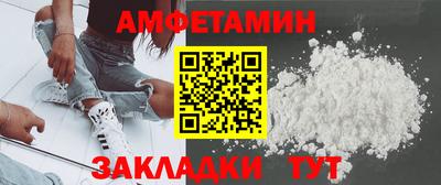 кокс Коммунар