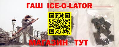 кокс Коммунар