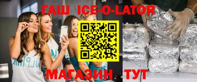 кокс Коммунар