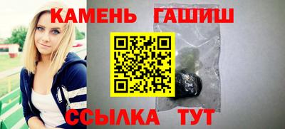 кокс Коммунар