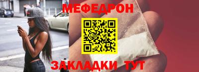 ALPHA PVP Комсомольск-на-Амуре