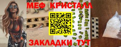 ALPHA PVP Комсомольск-на-Амуре