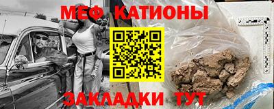 ALPHA PVP Комсомольск-на-Амуре