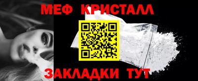 кокс Коммунар