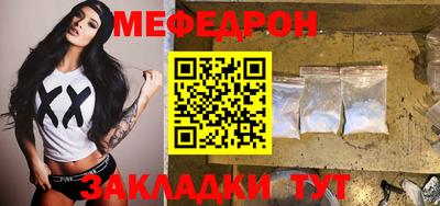 ALPHA PVP Комсомольск-на-Амуре